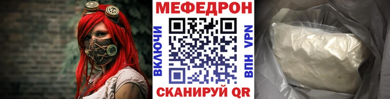 Виды наркоты Бирюч Амфетамин Меф мяу мяу Cocaine ГАШ Конопля СОЛЬ