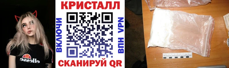 АМФ VHQ Бирюч