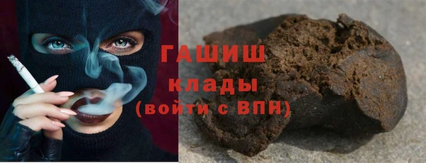 винт Богданович