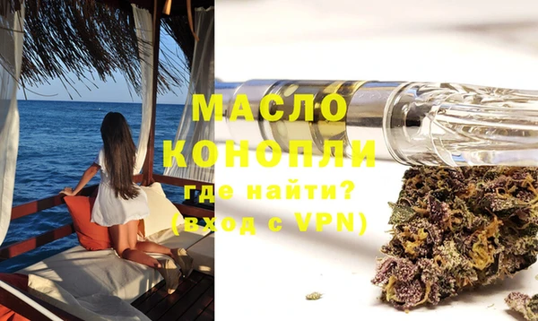 гашиш Беломорск