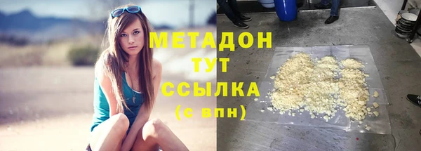 соль курить ск Белоозёрский