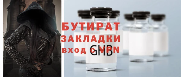 винт Богданович