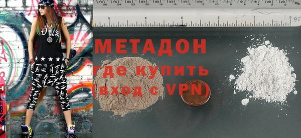 винт Богданович