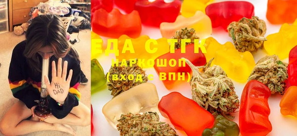 винт Богданович