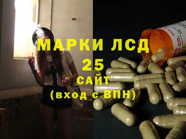 винт Богданович