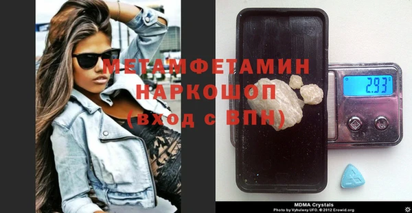 винт Богданович