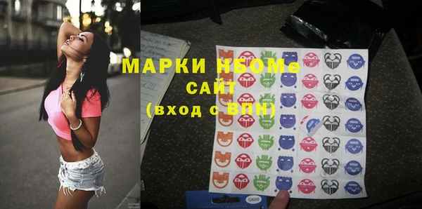 винт Богданович