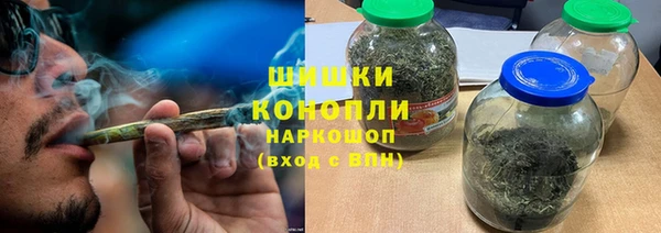 прущие крисы Сафоново