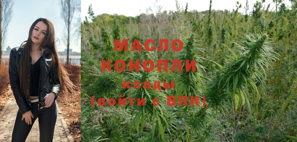соль курить ск Белоозёрский