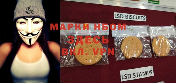 винт Богданович