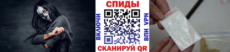 ОМГ ОМГ ONION дарнет шоп Бирюч Первитин витя